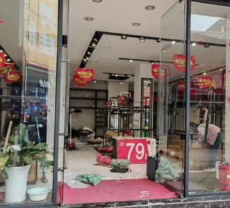 广州店铺拆除回收